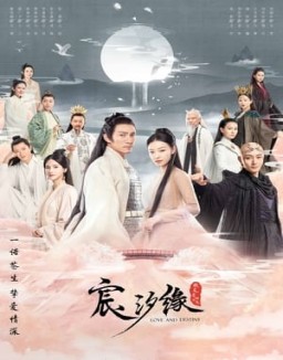 宸汐缘 temporada 1 capitulo 50