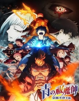 Ao no Exorcist temporada 2 capitulo 6