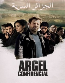 Argel Confidencial Temporada 1