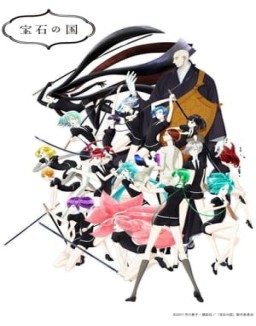 Houseki no Kuni temporada 1 capitulo 7