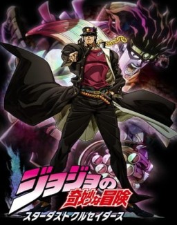 JoJo's Bizarre Adventure temporada 2 capitulo 5