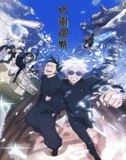 Jujutsu Kaisen temporada 1 capitulo 30