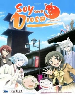 Kamisama Hajimemashita Temporada 1