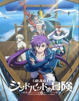 Magi: Las Aventuras de Sinbad temporada 1 capitulo 5