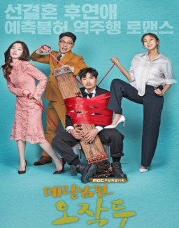 My Husband Oh Jak Doo [¡Mi esposo, el Sr. Oh!] temporada 1 capitulo 11