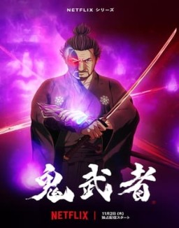 Onimusha temporada 1 capitulo 5