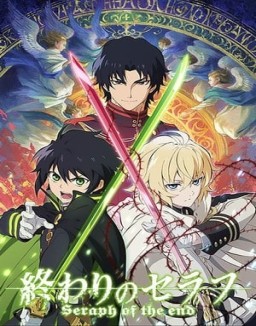 Owari No Seraph saison 1