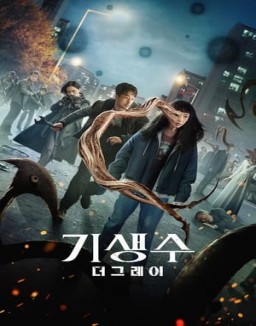 Parasyte: Los grises temporada 1 capitulo 5