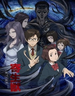 Parasyte: The Maxim temporada 1 capitulo 3