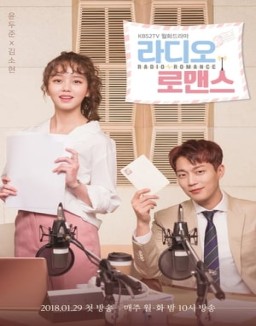 Radio Romance Temporada 1