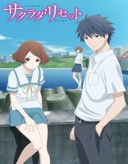 Sagrada Reset temporada 1 capitulo 15