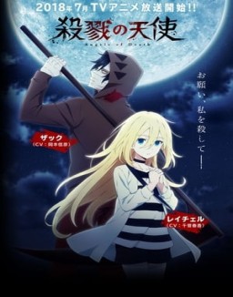 Satsuriku no Tenshi temporada 1 capitulo 11