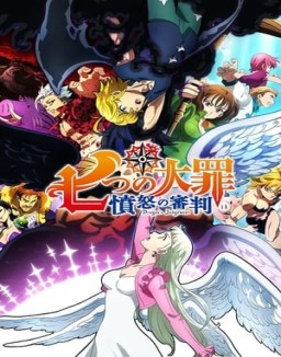 The Seven Deadly Sins temporada 4 capitulo 22