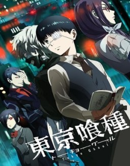 Tokyo Ghoul Temporada 1