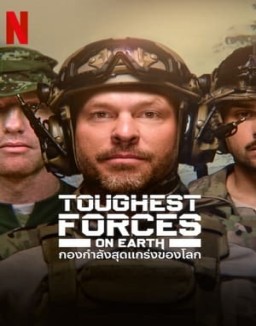 Toughest Forces on Earth temporada 1 capitulo 2