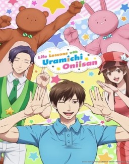 Uramichi Oniisan temporada 1 capitulo 7